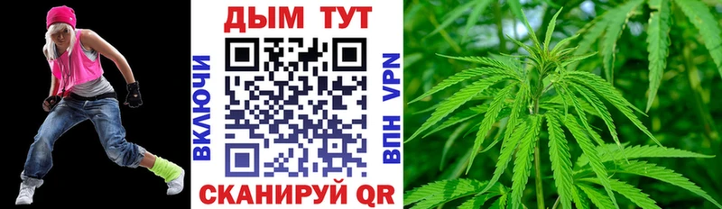 Что такое Ряжск A PVP  Меф  Гашиш  КОКАИН 