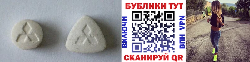 Ecstasy louis Vuitton  цены наркотик  гидра ССЫЛКА  Ряжск 