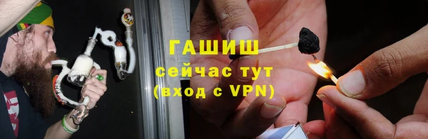 хмурый Нягань