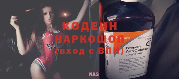 mdpv Нязепетровск