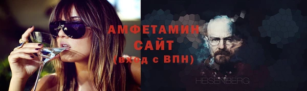хмурый Нягань