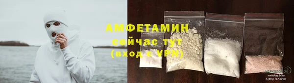 mdpv Нязепетровск