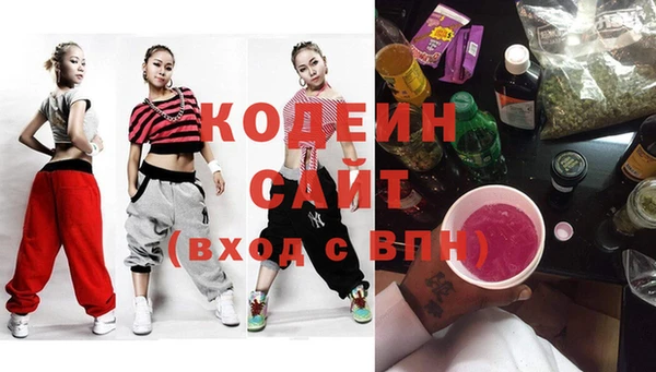 марихуана Новодвинск