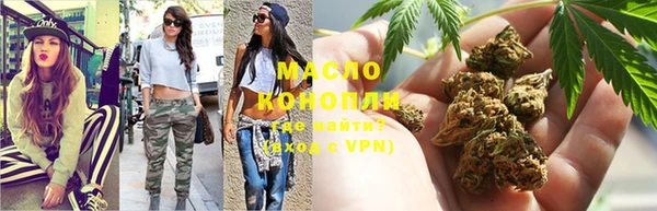 mdpv Нязепетровск