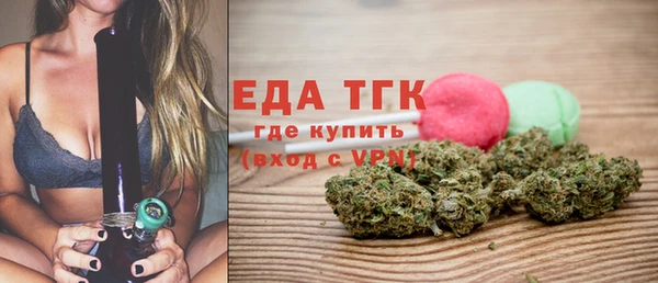 хмурый Нягань