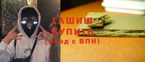 марихуана Новодвинск