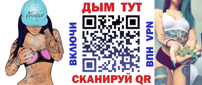 Шишки марихуана Ganja  как найти закладки  blacksprut сайт  Ряжск 